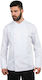 The Uniform Company Chef Jacket 100% Cotton White