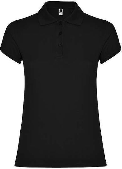 The Uniform Company Σακάκι Σεφ Μαύρο