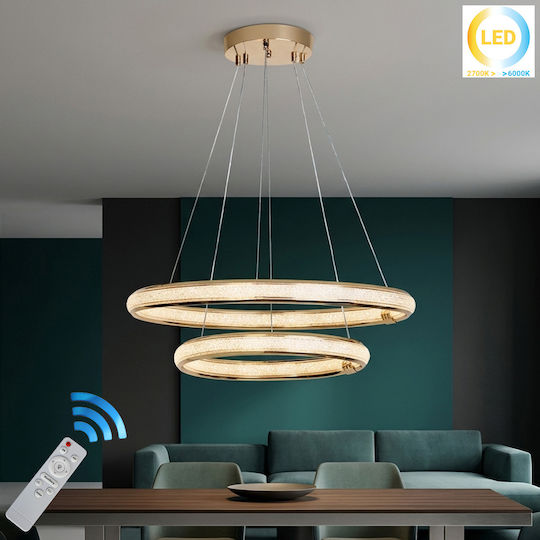 Keskor Висящо Осветително Тяло Златисто LED