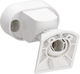 Optex Mounting Bracket for Peripheral Alarm Systems