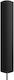 Ajax Systems Alarm Systems Antenna
