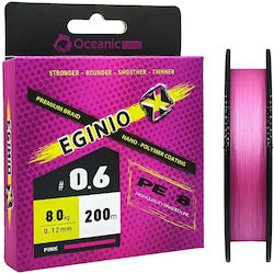 Νήμα Oceanic Team Eginio X Braided Line X8 200m 0.14mm Pe0.8