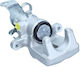 Δαγκάνα Φρένου Πίσω Opel Adam 1.0-1.4 2014 Δεξιά 542417