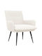 Scaun De Relaxare Relaxează-Te Crem 70x73x81cm