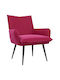 Scaun De Relax Velur Roșu 70x73x83cm