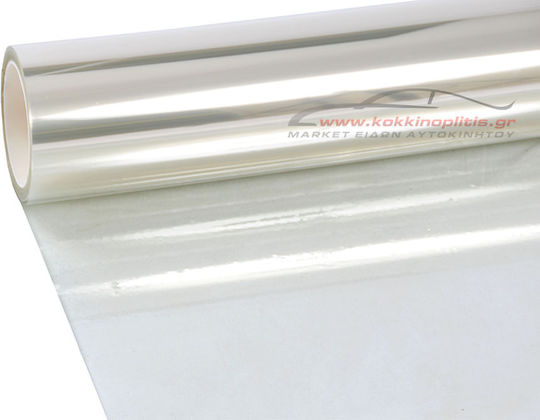 Прилепващо Фолио За Безопасност Safety 2 Mil Прозрачно 152,4см X 30,48м Armolan
