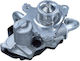 Вентил EGR Audi A3/Q2 1.6TDI/2.0TDI 13 04L131501S