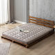 SteweHome Ανώστρωμα Μονό Foam 100x200x9εκ.