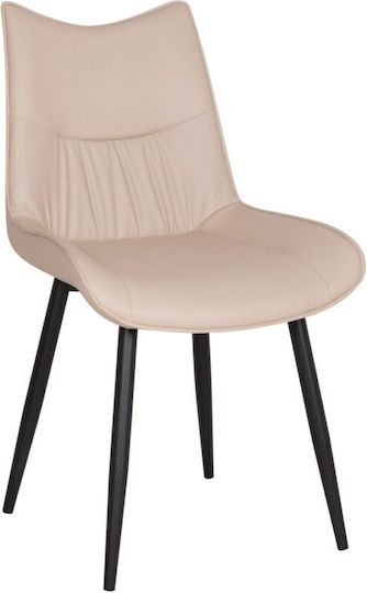Metallic Dining Chairs Beige 2 Pieces 54x58x89cm