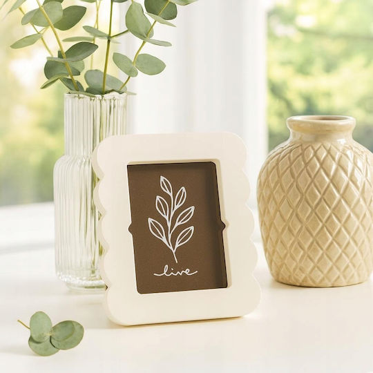 Home&Styling Collection Κορνίζα Ξύλινη Home&Styling Collection Κορνίζα Ξύλινη