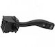 Превключвател Колона Волан Audi A6 C6 Q7 4e0953503a