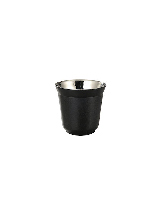 Estia Campo Metallic Black Mug 80ml