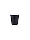 Estia Campo Metallic Black Mug 160ml