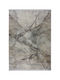 Koulis Carpets Aria Vh883 Килим Правоъгълен Визон-Сиво 133x190см