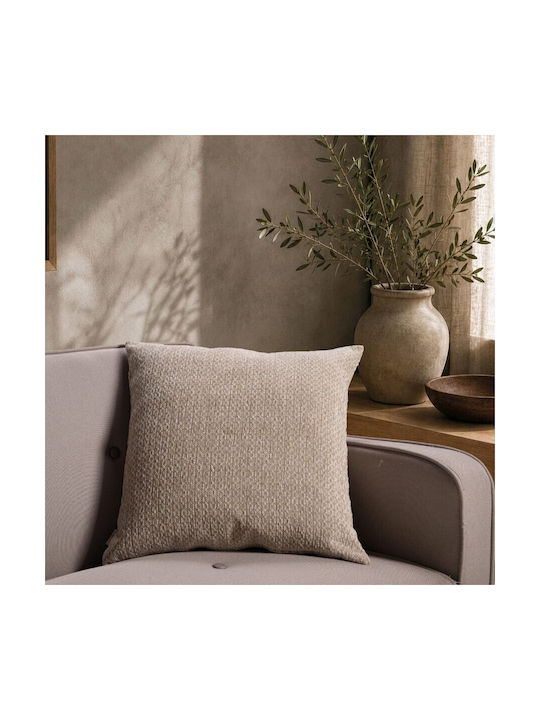 Teoran Decorative Pillow Case Richmond Beige 65...