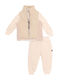 Winter Set 3 Pieces Beige