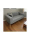 SteweHome Elastische Abdeckung Recliner-Sofa Bett Geometrisch 195x230cm