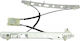 Mecanismul Ferestrei Renault Megane Ii 01 Stânga Față Electric Fără Motor 5d Paisaj Ii 03 8200325136