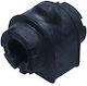 Bara Stabilizatoare Ford Spate Mondeo 07 17mm 1405523