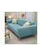 SteweHome Elastic Cover for Three Seater Sofa Geometric 195x230cm