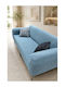 SteweHome Elastic Cover for Three Seater Sofa Mesh 180x230cm
