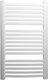 Edan Bathroom Towel Rail 940x480 White