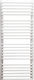 Edan Bathroom Towel Rail 1400x450 799.8kcal/h White