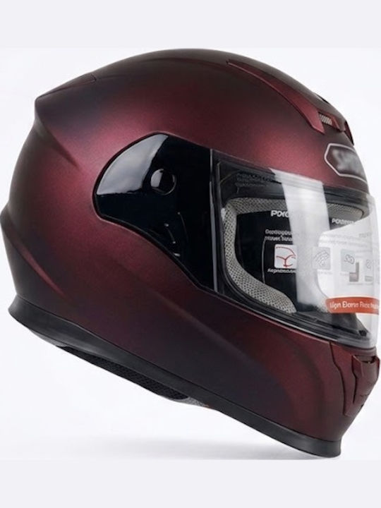 SPV L Black/Burgundy Κράνος Μηχανής Full Face E...