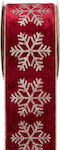 Iliadis Christmas Burgundy Ribbon 1000x10cm