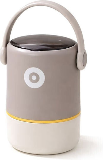 Stainless Steel Kids Food Container 0.58lt Beige