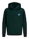 Παιδικό Φούτερ με Κουκούλα Dark Green