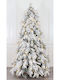 Коледно Дърво Pre-Lit Snowy Wonderland Чадър 270см. с LED Осветление Бяло