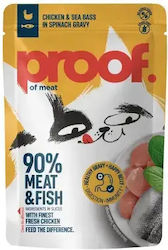 Proof Υγρή Τροφή 85gr Proof Υγρή Τροφή 85gr
