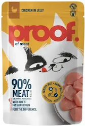 Proof Υγρή Τροφή 85gr Proof Υγρή Τροφή 85gr