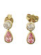 Kontopoulos Earrings Gold 9K with Pink Stones