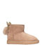 Kinderstiefel Beige
