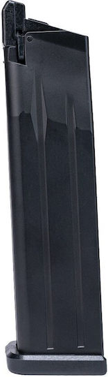 Напълнител Soft Gbb Modify Trinity 28rds Blk