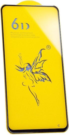 Motorola Защитно фолио (Motorola Edge 50 Neo / Edge 60 Neo)