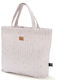 Lamillou Shopper Bag Ortalion English Garden 103.03874