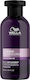 Wella Ultimate Color Blonde Шампоан Защита на цвета за Боядисана Коса 250ml