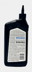 Mopar Oil 80w90 946ml Ms-9020 Chrysler Jeep Dodge Ram Gear Axle 68218041aa Mopar Oil 80w90 946ml Ms-9020 Chrysler Jeep Dodge Ram Gear Axle 68218041aa