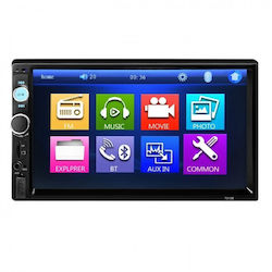 Mizoo (Bluetooth/USB/AUX) with Touch Screen 7" Mizoo (Bluetooth/USB/AUX) with Touch Screen 7"