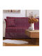 Borea Ριχτάρι Πολυθρόνας Chenille 180x180εκ. Μπορντώ