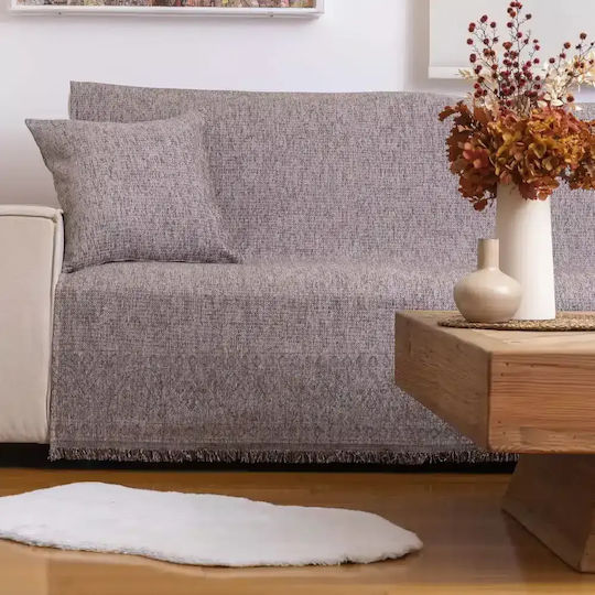 Borea Ριχτάρι Πολυθρόνας Chenille 180x180εκ. Σπαγγί