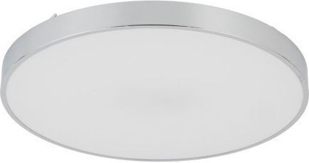 TK Lighting Таванно Осветително Тяло 50см с Интегриран LED