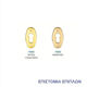 7880 Rosetten Gold