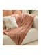 A-s Throw Κουβέρτα Fleece Ημίδιπλη 180x230εκ. Terracotta