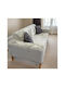 SteweHome Покривка За Двуместен Диван Кадифе 180x230см Велюр
