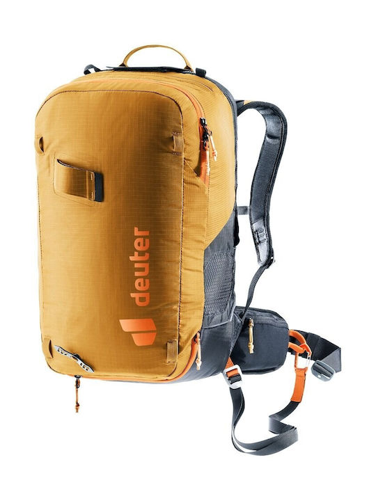 Deuter Lite туристическа раница 20lt жълта Daypack