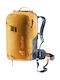 Deuter Lite туристическа раница 20lt жълта Daypack